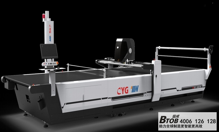 裁床電腦,電腦裁床,智能電腦裁床生產(chǎn)廠家,裁床生產(chǎn)廠家,電腦裁床生產(chǎn)廠家