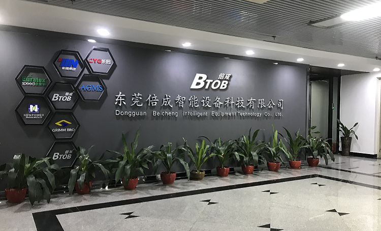 吊掛流水線,服裝吊掛流水線,智能吊掛系統,吊掛流水線生產廠家 ,吊掛流水線工廠